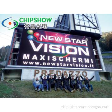 PH6.67 outdoor Fullcolor Multi-media LED sign